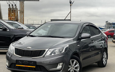 KIA Rio III рестайлинг, 2013 год, 800 000 рублей, 1 фотография