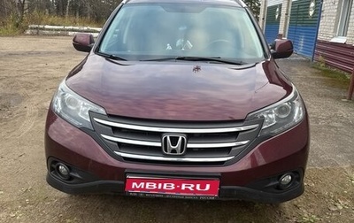Honda CR-V IV, 2014 год, 1 850 000 рублей, 1 фотография