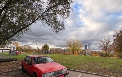 Volvo 940, 1991 год, 245 000 рублей, 1 фотография