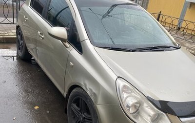 Opel Corsa D, 2008 год, 500 000 рублей, 1 фотография