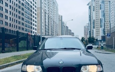 BMW 3 серия, 1998 год, 480 000 рублей, 1 фотография