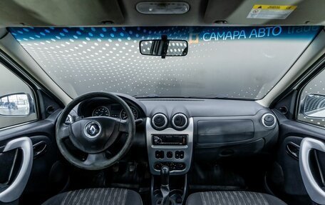 Renault Logan I, 2013 год, 345 000 рублей, 9 фотография