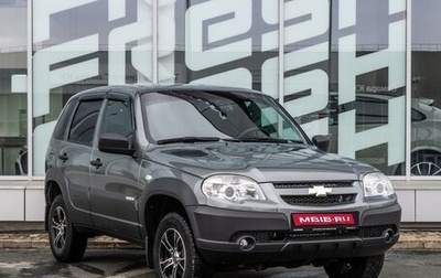 Chevrolet Niva I рестайлинг, 2018 год, 750 000 рублей, 1 фотография
