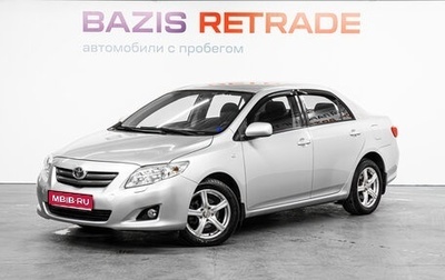 Toyota Corolla, 2010 год, 998 000 рублей, 1 фотография
