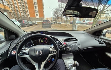 Honda Civic VIII, 2008 год, 638 000 рублей, 1 фотография