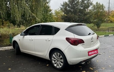 Opel Astra J, 2011 год, 620 000 рублей, 1 фотография