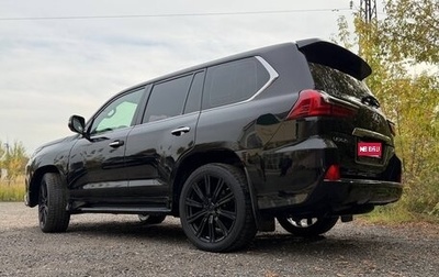 Lexus LX III, 2017 год, 6 500 000 рублей, 1 фотография