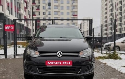 Volkswagen Polo VI (EU Market), 2013 год, 700 000 рублей, 1 фотография