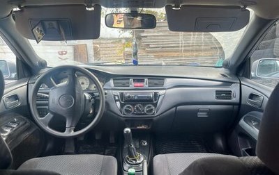 Mitsubishi Lancer IX, 2005 год, 365 000 рублей, 1 фотография