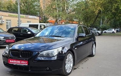 BMW 5 серия, 2004 год, 790 000 рублей, 1 фотография