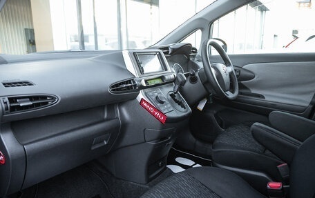 Toyota Wish II, 2010 год, 1 045 000 рублей, 11 фотография