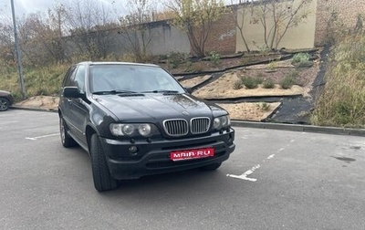 BMW X5, 2003 год, 700 000 рублей, 1 фотография