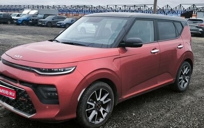 KIA Soul III, 2022 год, 2 569 400 рублей, 1 фотография