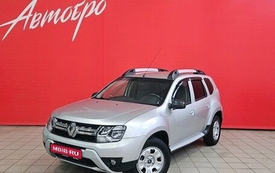 Renault Duster I рестайлинг, 2017 год, 1 050 000 рублей, 1 фотография
