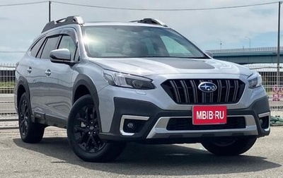 Subaru Outback VI, 2023 год, 2 780 001 рублей, 1 фотография