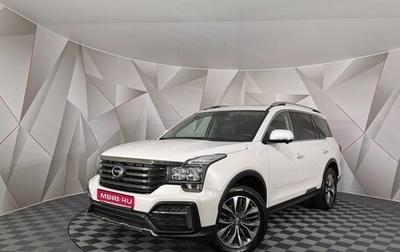 GAC GS8 I, 2021 год, 2 375 000 рублей, 1 фотография