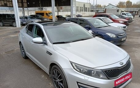 KIA Optima III, 2014 год, 1 399 000 рублей, 1 фотография