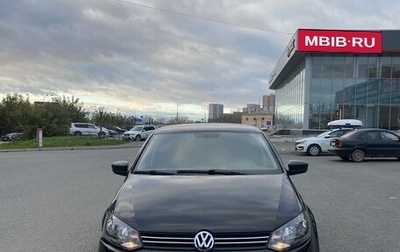 Volkswagen Polo VI (EU Market), 2011 год, 505 000 рублей, 1 фотография