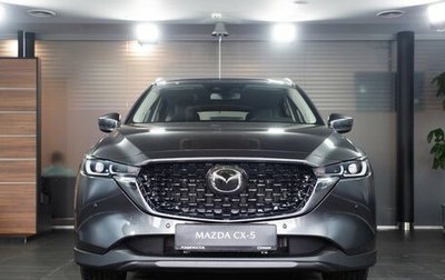 Mazda CX-5 II, 2025 год, 4 700 000 рублей, 1 фотография