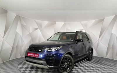 Land Rover Discovery IV, 2020 год, 5 649 000 рублей, 1 фотография