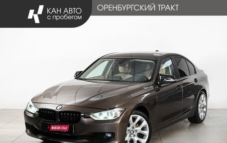 BMW 3 серия, 2013 год, 1 456 000 рублей, 1 фотография