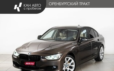 BMW 3 серия, 2013 год, 1 456 000 рублей, 1 фотография