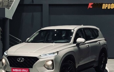 Hyundai Santa Fe IV, 2020 год, 2 940 000 рублей, 1 фотография