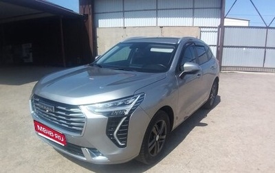 Haval Jolion, 2023 год, 1 795 680 рублей, 1 фотография