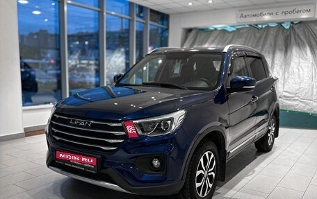 Lifan X70 I, 2018 год, 988 000 рублей, 1 фотография