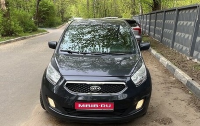 KIA Venga I, 2012 год, 750 000 рублей, 1 фотография
