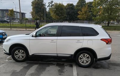Mitsubishi Outlander III рестайлинг 3, 2015 год, 1 600 000 рублей, 1 фотография