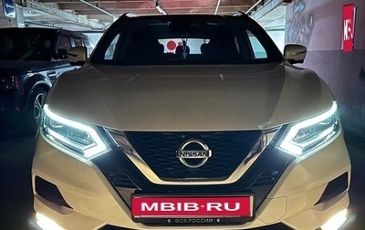 Nissan Qashqai, 2019 год, 2 150 000 рублей, 1 фотография