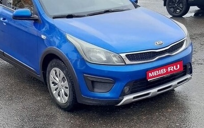 KIA Rio IV, 2018 год, 1 400 000 рублей, 1 фотография