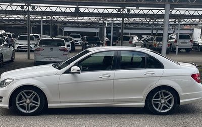 Mercedes-Benz C-Класс, 2012 год, 1 865 000 рублей, 1 фотография