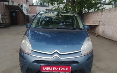Citroen C4 Picasso II рестайлинг, 2010 год, 350 000 рублей, 1 фотография