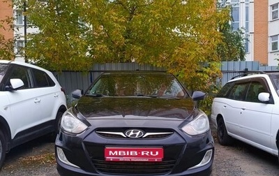 Hyundai Solaris II рестайлинг, 2011 год, 600 000 рублей, 1 фотография