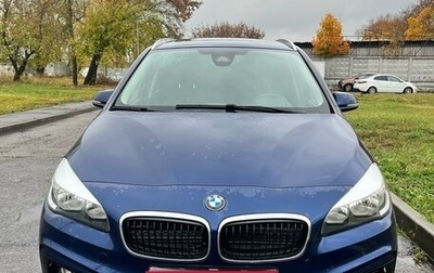 BMW 2 серия Grand Tourer F46 рестайлинг, 2016 год, 1 300 000 рублей, 1 фотография