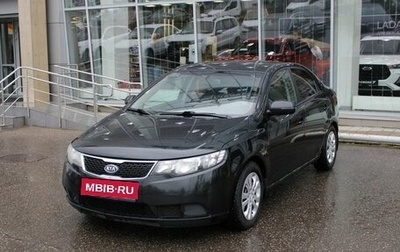 KIA Cerato III, 2013 год, 599 000 рублей, 1 фотография