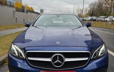 Mercedes-Benz E-Класс, 2020 год, 4 432 000 рублей, 1 фотография