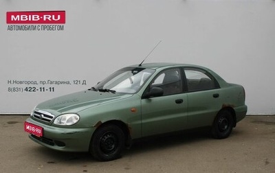 ЗАЗ Chance, 2010 год, 119 000 рублей, 1 фотография