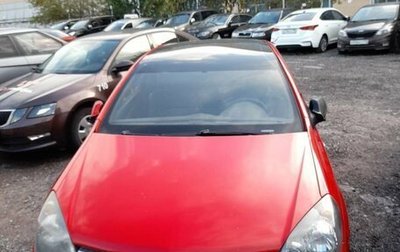 Opel Astra H, 2007 год, 210 900 рублей, 1 фотография