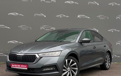 Skoda Octavia IV, 2021 год, 2 068 700 рублей, 1 фотография