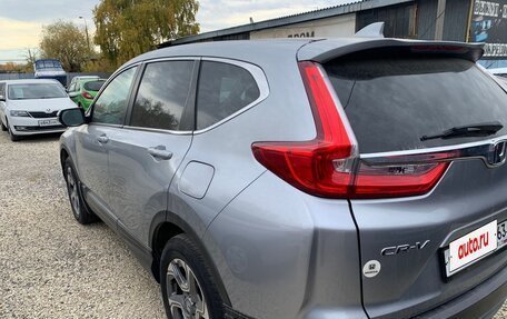 Honda CR-V IV, 2019 год, 2 400 000 рублей, 4 фотография