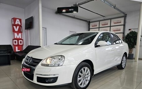 Volkswagen Jetta VI, 2008 год, 985 000 рублей, 1 фотография