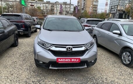 Honda CR-V IV, 2019 год, 2 400 000 рублей, 9 фотография