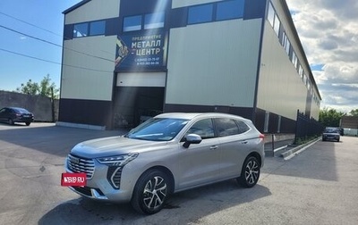 Haval Jolion, 2023 год, 1 850 000 рублей, 1 фотография