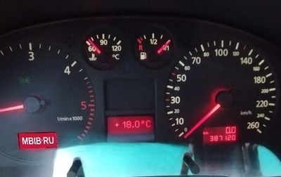 Audi A4, 2000 год, 530 000 рублей, 1 фотография