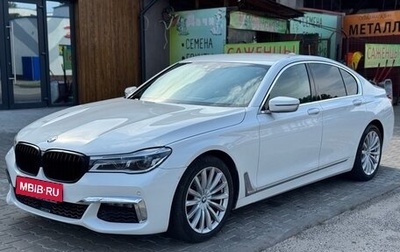 BMW 7 серия, 2018 год, 3 050 000 рублей, 1 фотография