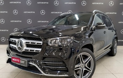 Mercedes-Benz GLS, 2020 год, 9 500 000 рублей, 1 фотография