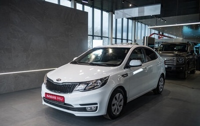 KIA Rio III рестайлинг, 2017 год, 850 000 рублей, 1 фотография